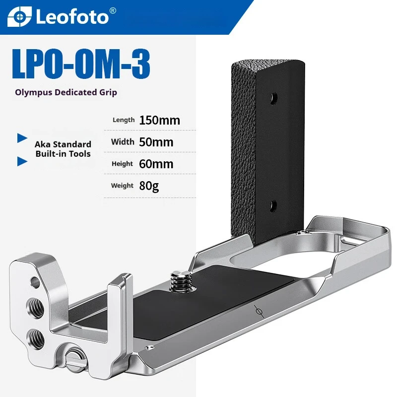 

Вертикальная рукоятка Leofoto LPO-OM-3 для беззеркальной камеры Olympus OM3 со стандартным слотом Arca-Swiss