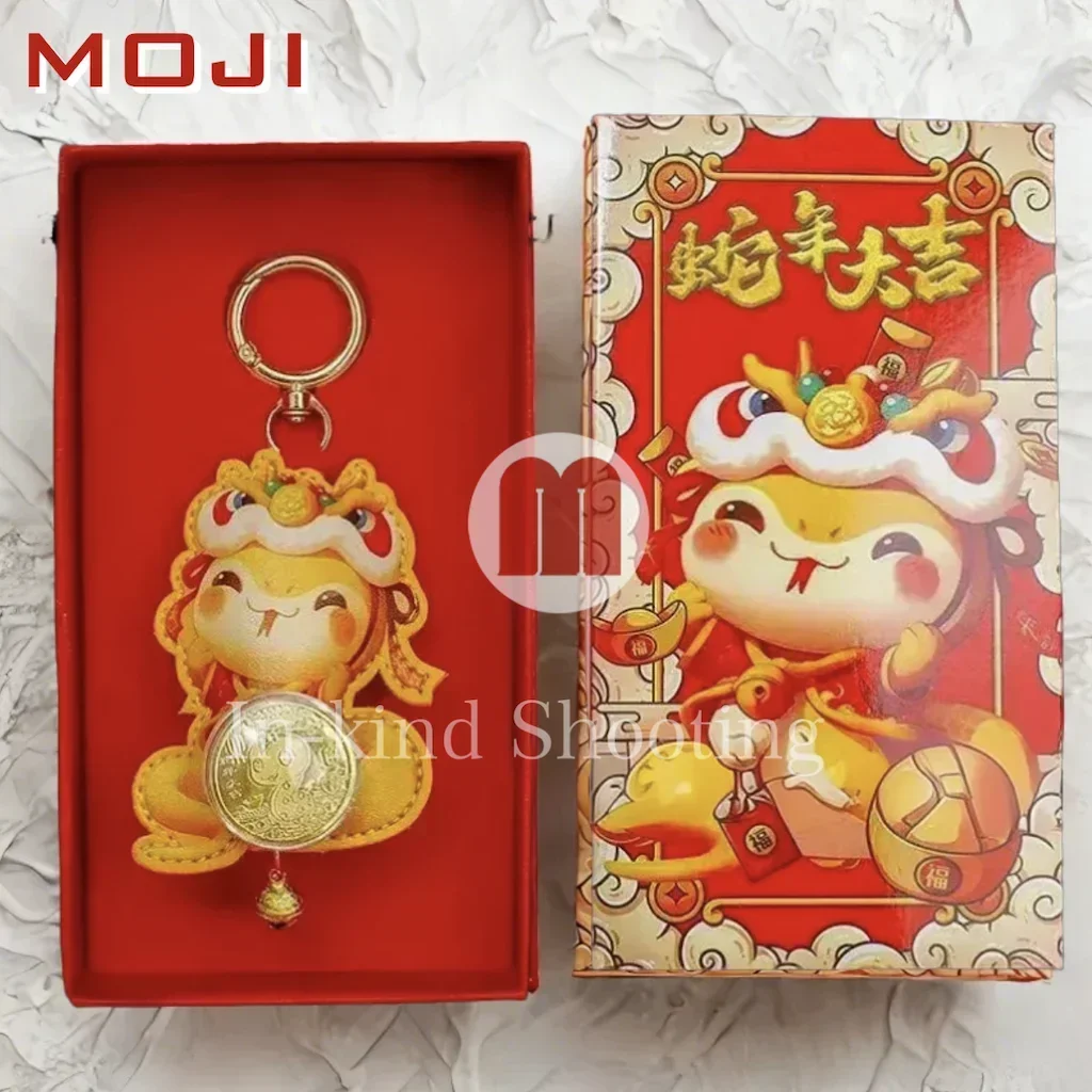 2025 Year of the Snake keychain Golden Snake Nafu pendant Yuanbao Snake car bag pendant creative gift