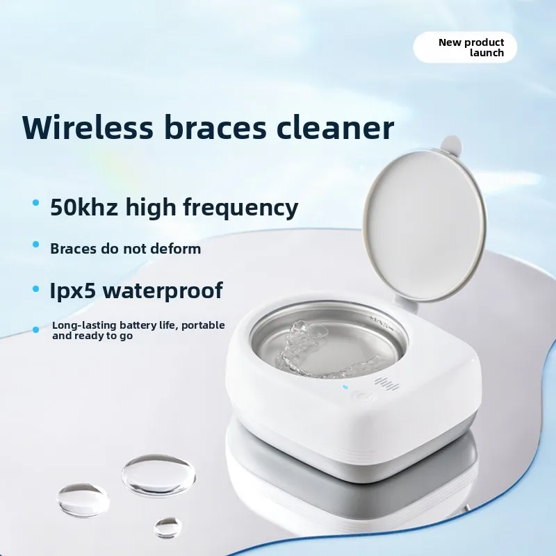 

2025 Новая беспроводная машина для чистки зубных лотков, частота 50 кГц, 18 Вт, высокая мощность, портативный USB перезаряжаемый ультразвуковой очиститель