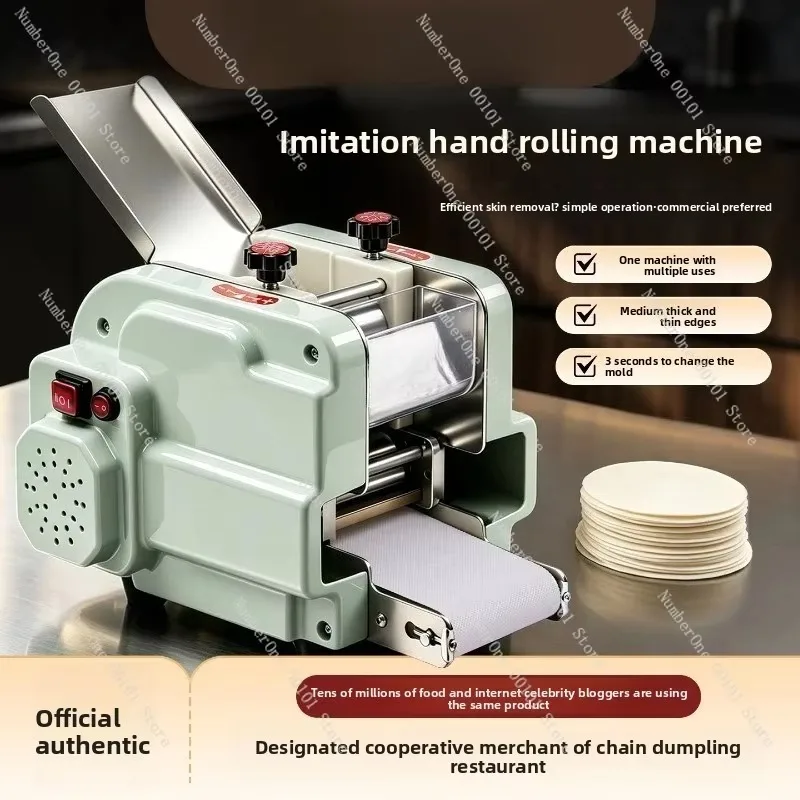 Automatic Dumpling Skin Machine, Commercial & Household Dough Press for Dumpling & Wonton Wrapper