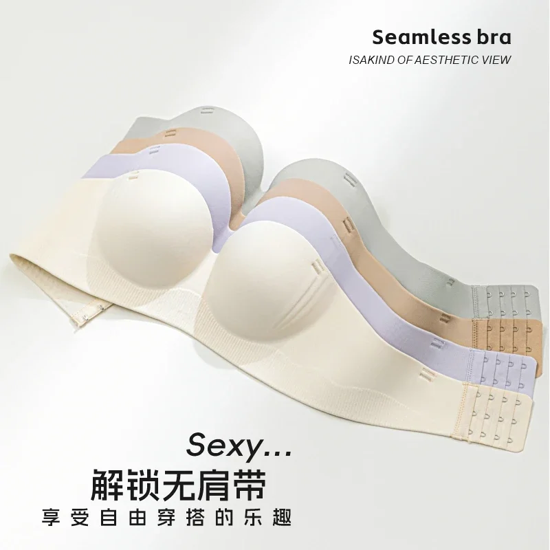 32-38AB 작은 가슴을 가진 여성을 위한 이음매 없는 속옷 끈이 없는 와이어 프리 처짐 방지 브라