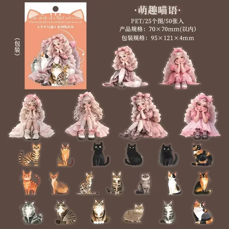 50 sztuk naklejek PET w stylu \"Meow 2\" z serii \"Kotki dla dziewcząt\", dodające felinię zabawności do ręcznie robionych dekoracji dzienników.