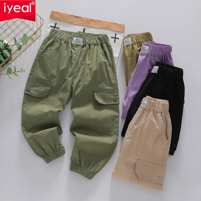 

IYEAL Spring/Summer New Elastic Quick Drying Thin Cotton Pants for Boys' Casual Pants Loose Mosquito Proof Pants Cargo pants