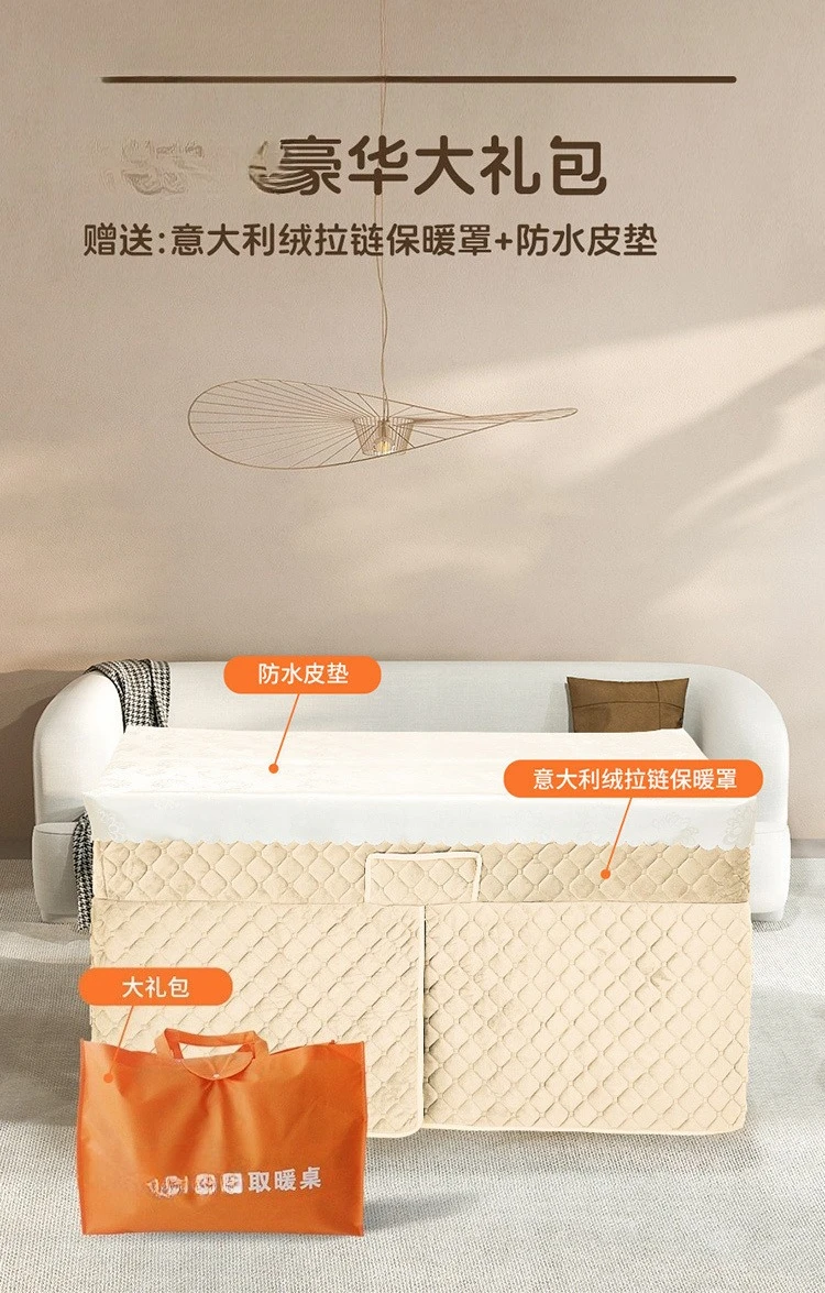 طاولة التدفئة المنزلية طاولة التدفئة الكهربائية غرفة المعيشة مستطيلة النار النار الجدول موقد التدفئة الكهربائية متعددة الوظائف #5