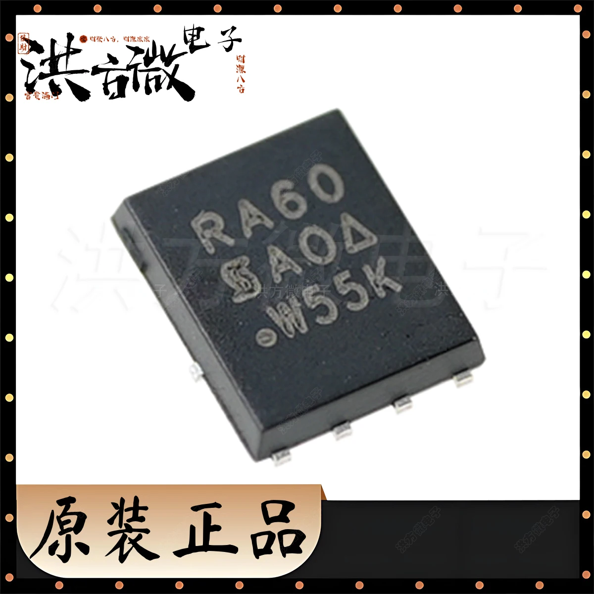 10PCS Original SIRA…