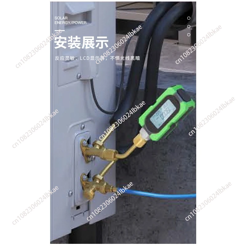 Digital Vacuum Gauge MVG-1 Air Conditioner Vacuum Extraction Degree Electronic Pressure Absolute Pressure Digital Vacuum Meter