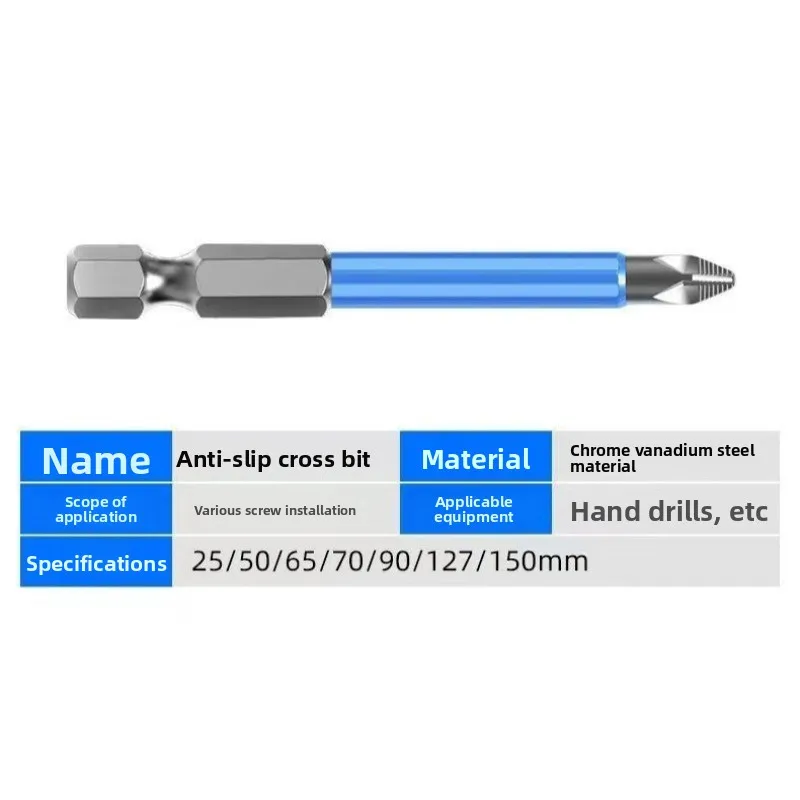 Blue Anti-Slip PH2 Cross Screwdriver Bit Strong Magnetic Extended Hex Shank HSS Power Tool