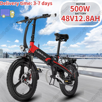 LANKELEISI G660 E Bike Folding 500W Motor 48V12.8AH Adult Portable Electric Bicycle 20-inch Tire City Commuter Electric Bike