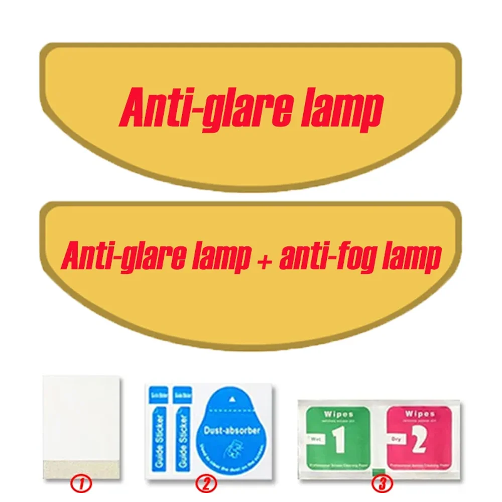 Moto Helmet Anti-glare Light Patch Film Universal Motorcycle Rainproof Visor Clear Fog Resistant Motor Racing Accessories