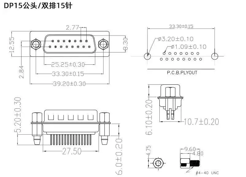 2 Stück DP9 Pin Rivet Fishhook Typ DB9/15/25/37 Stecker und Buchse Gerade Lötplatte Serieller Anschluss RS232 COM – Detail 3