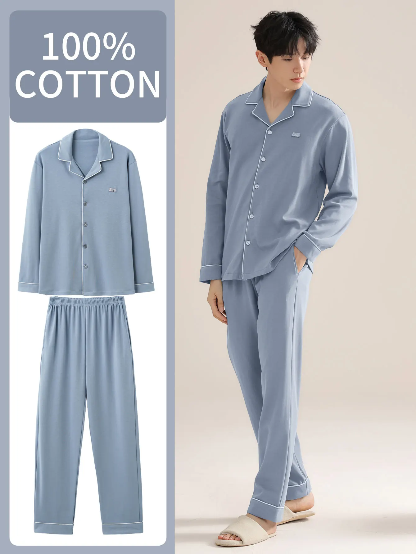 

Мужская одежда для сна из 100% хлопка с длинными рукавами, четырехсезонная мужская одежда больших размеров, подростковый домашний костюм из чистого хлопка, комплект для тепла