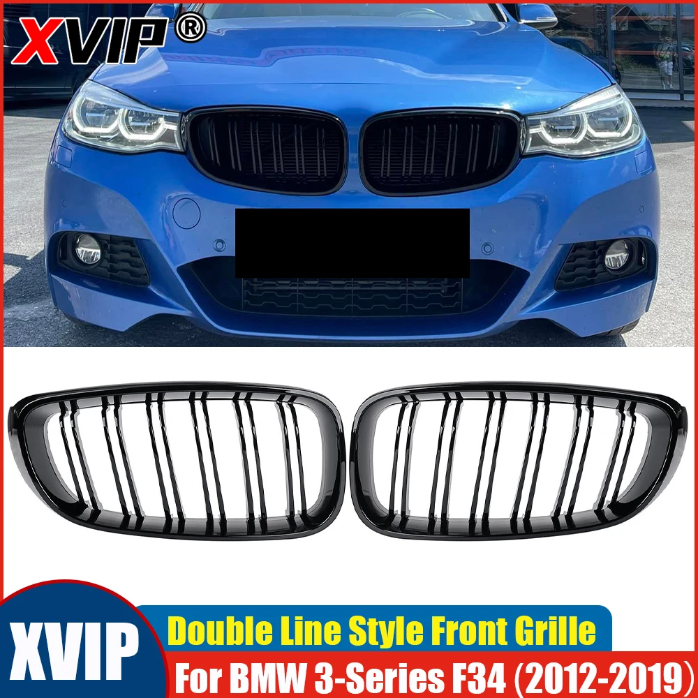 

Решетка радиатора XVIP Double Line Racing Grills, черная, передняя, для BMW 3-Series F34 2012-2019 328i 330i 335i 340i, автомобильные аксессуары