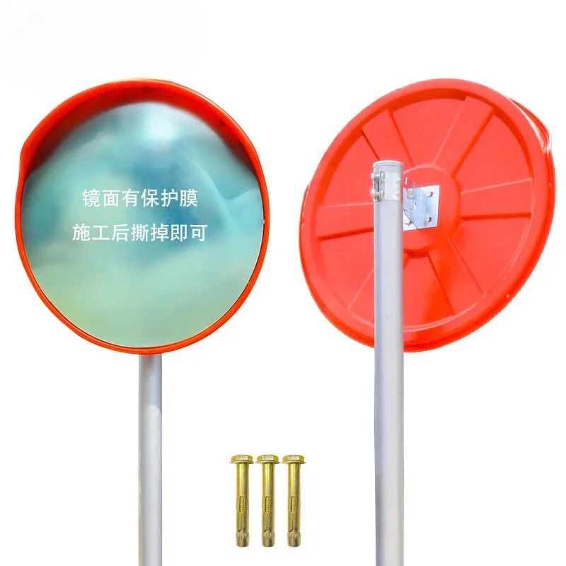 

*Прокоугольное зеркало гаража. Выпуклое зеркало с поворотом дороге, вогнутое выпуклое зеркало для наружного движения. Внутренний светоотражающий уголок.