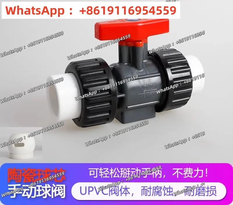 

Manual ceramic ball core, acid and alkali resistance, powder particle wear resistance UPVC plastic anti-corrosion ball valve