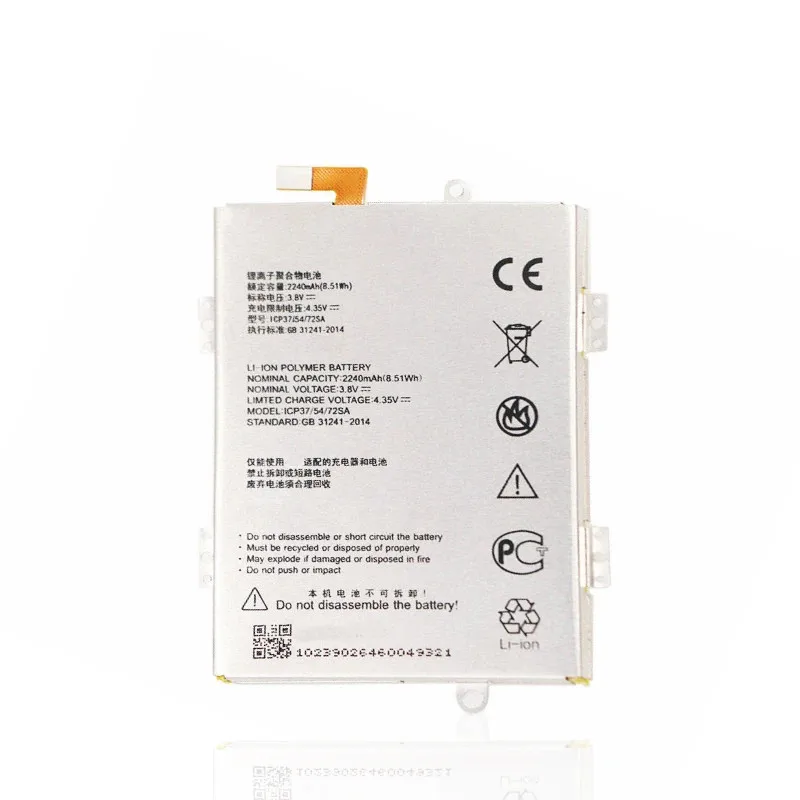 

Хорошая батарея 2240 мАч ICP37/54/72SA для ZTE Blade A310 BA310 A462 BA462