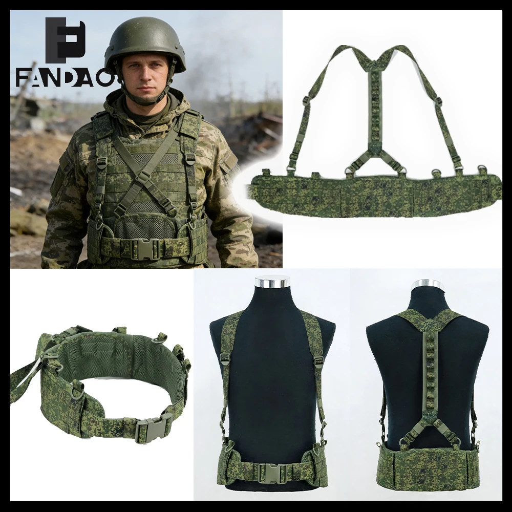 ceinture-tactique-russe-multifonctionnelle-molle-sangle-d'epaule-camouflage-ceinture-de-taille-reglable-en-y-pour-la-chasse-et-le-tir