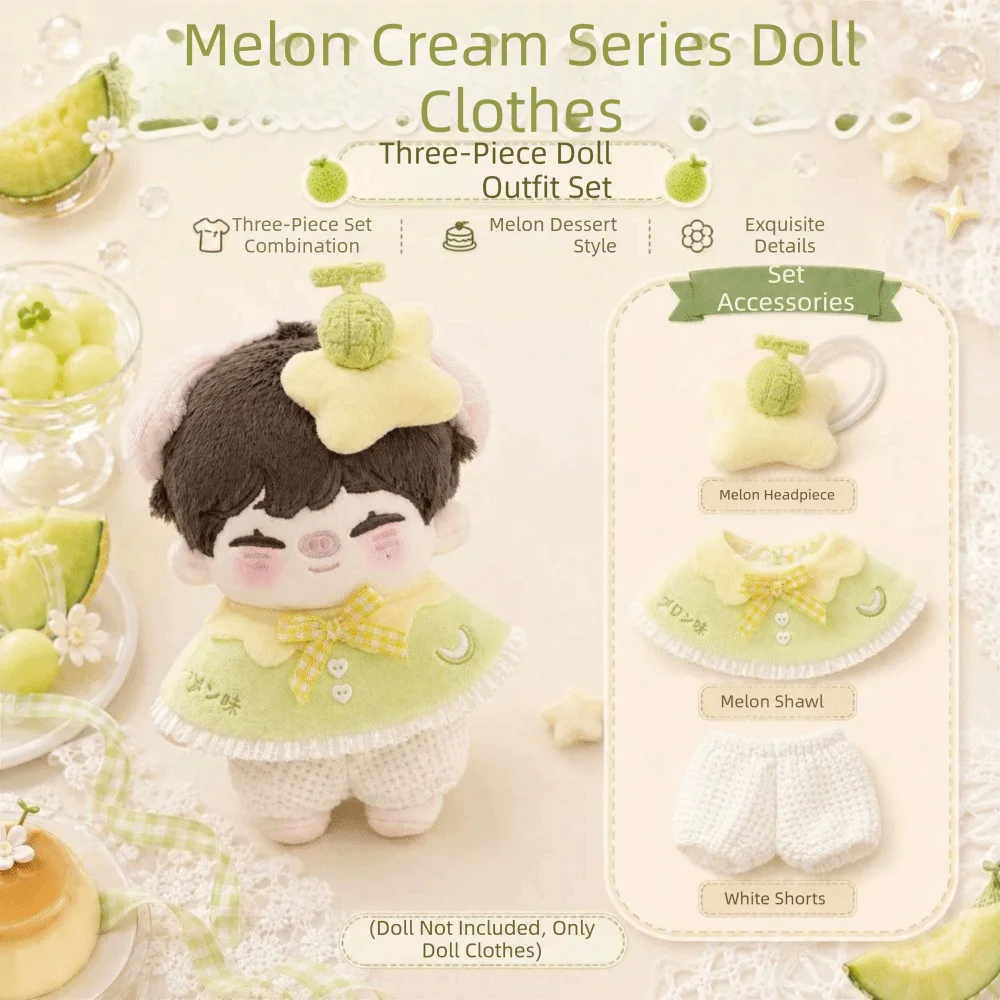 Pudding Series Cotton Doll Clothes Strawberry Honeydew 10cm Doll Clothes Change Dressing Caramel Doll Cloak Stuffed Doll