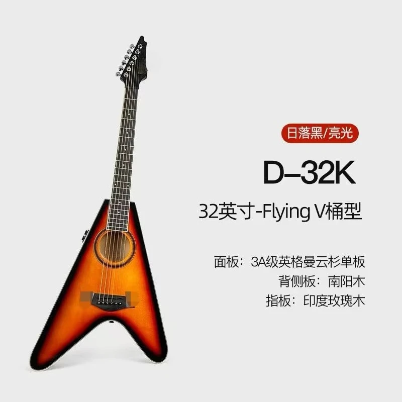 Guitarra de viagem eletroacústica de abeto maciço de 32 polegadas de alta qualidade com captador de vibração para uso musical
