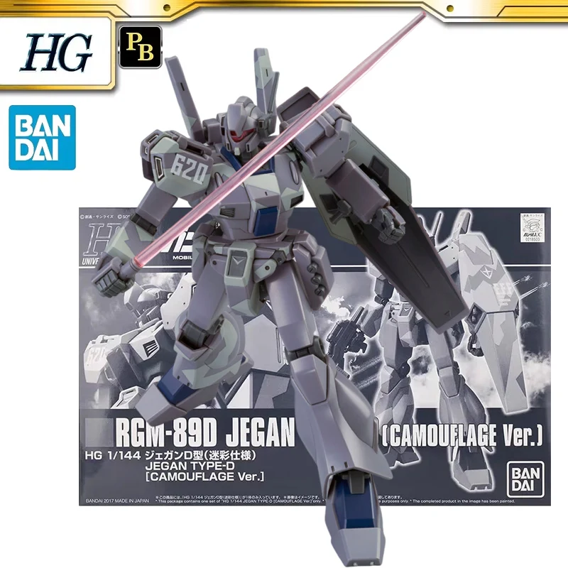 

BANDAI PB LIMITEDG HG 1/144 Mobile Suit Gundam UNICORN RGM-89D JEGAN TYPE-D [CAMOUFLAGE Ver.] Anime Action Figures Assembly Toy