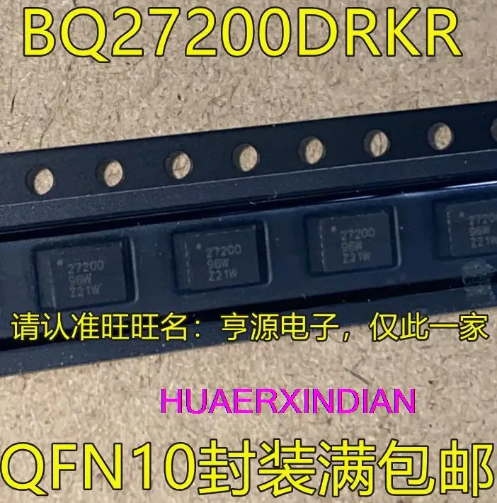 

10PCS New Original BQ27200 BQ27200DRKR 27200 QFN10