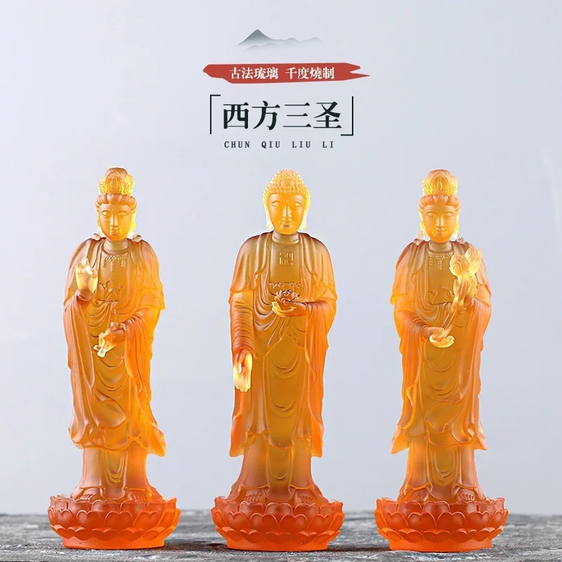 

Coloured glaze Buddha Statue The Three Saints of the West Guanyin Amitabha Great Potential Bodhisattva worship ornament