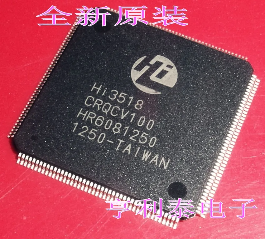 

HI3518CRQCV100 In stock, power IC