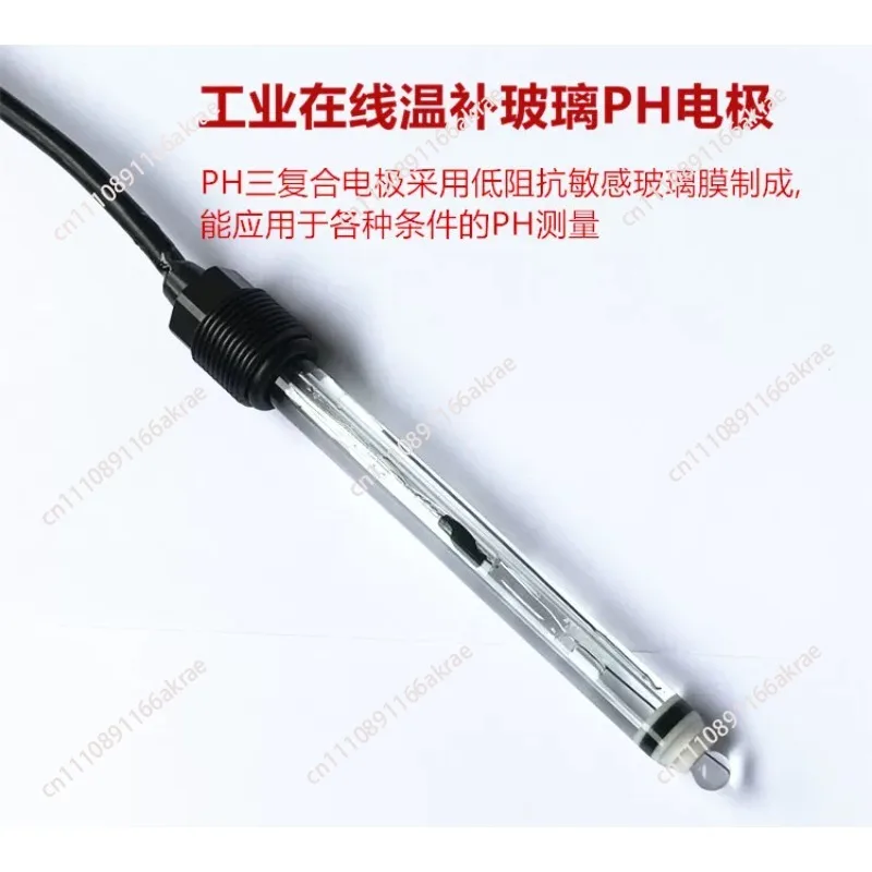 for High Temperature Glass ORP Electrode Platinum Industrial Water Quality Detection Sensor For ORP Meter BNC Interface