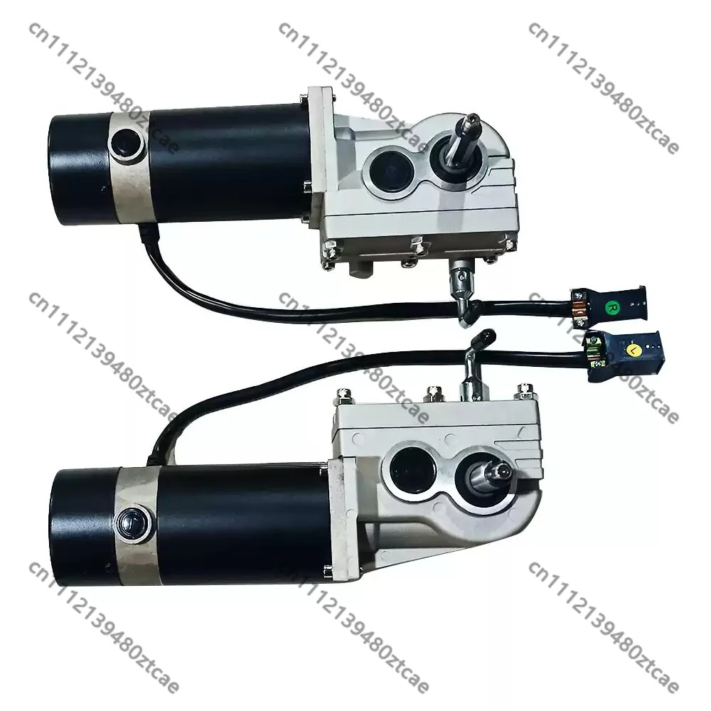24V 320W Brushed DC Reduction Motor Electromagnetic Brake Wheelchair Forklift Flat Cart Parts
