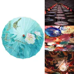 Vintage Oiled Paper Umbrella Patterned Handmade Stick Umbrella Long-handle Colorful Chinese Silk Umbrella Wedding Parties