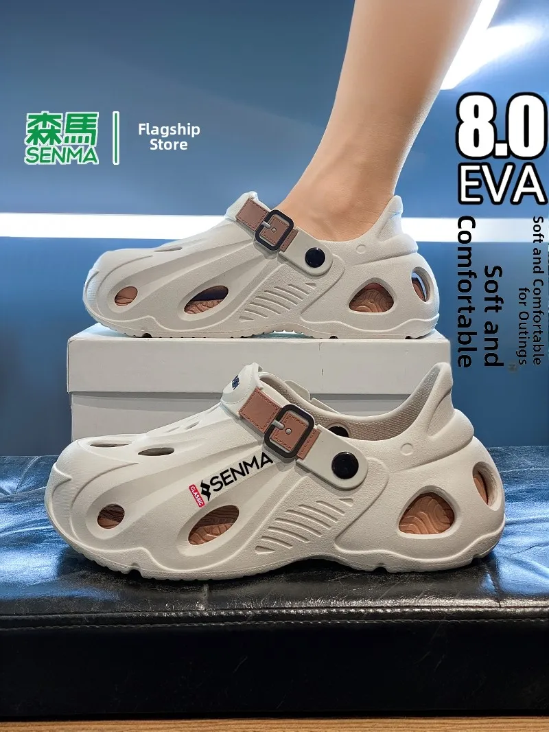

Men's Summer Outdoor Sports Sandals Thi Bot Anti-slip Odor Control Beach Slippers Slip-On EVA Youth Trendy Wear Resistant