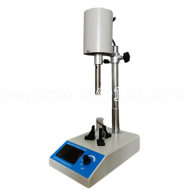 FSH-2A Adjustable High-Speed Homogenizer Digital Display Homogenizer Laboratory High-Speed Homogenizing Emulsifying Machine