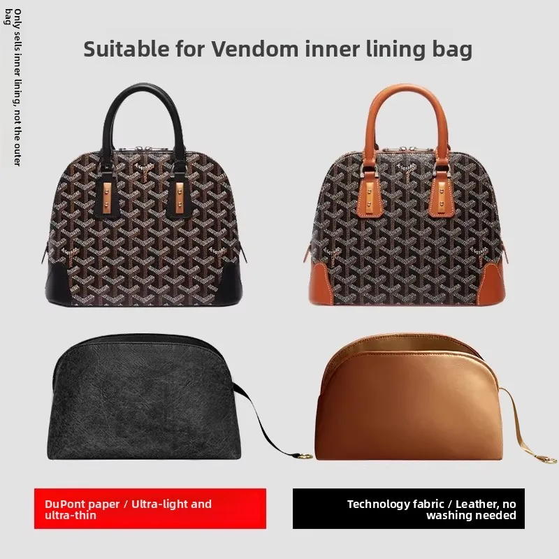 

Внутренний органайзер из кожи и бумаги Dupont для сумки Goya Vendom, женская сумка-органайзер из нейлона однотонного цвета