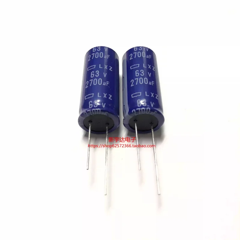 5-50PCS Black Diamond 63V2700UF 18X40 LXZ series high-frequency low resistance 2200UF63V electrolytic capacitor