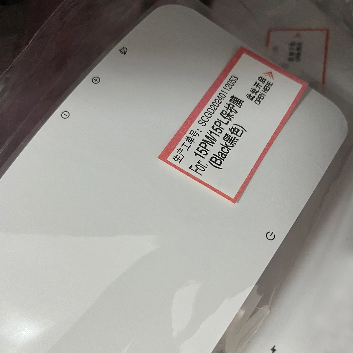 10PCS New Cell Phone Screen Refurbished Protector Package Sticker For iPhone 16 15 14 13 12 Pro Front Protective Factory Film