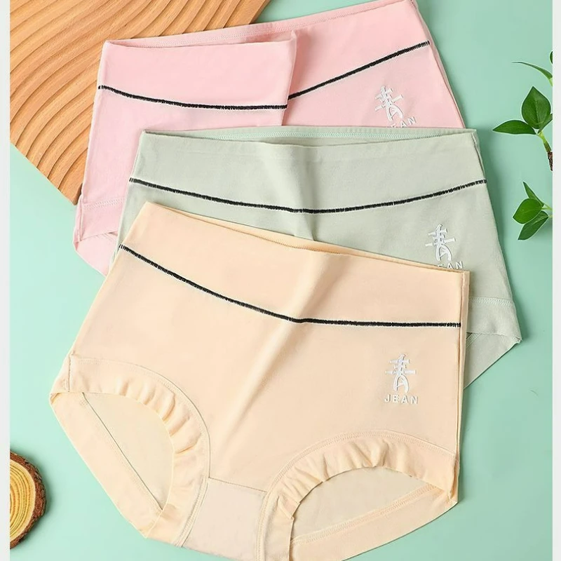 ملابس داخلية عالية الخصر من ألياف الخيزران الطبيعي للنساء لخريف 2026 مع شورت مثلث كبير الحجم يسمح بمرور الهواء من القطن بالكامل #1