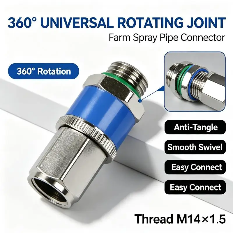 1Pcs 360 Degree Swivel Spray Connector Anti Winding Joint M14x1.5 Thread Durable Metal Fitting For Agricultural Spray Pipe Hose