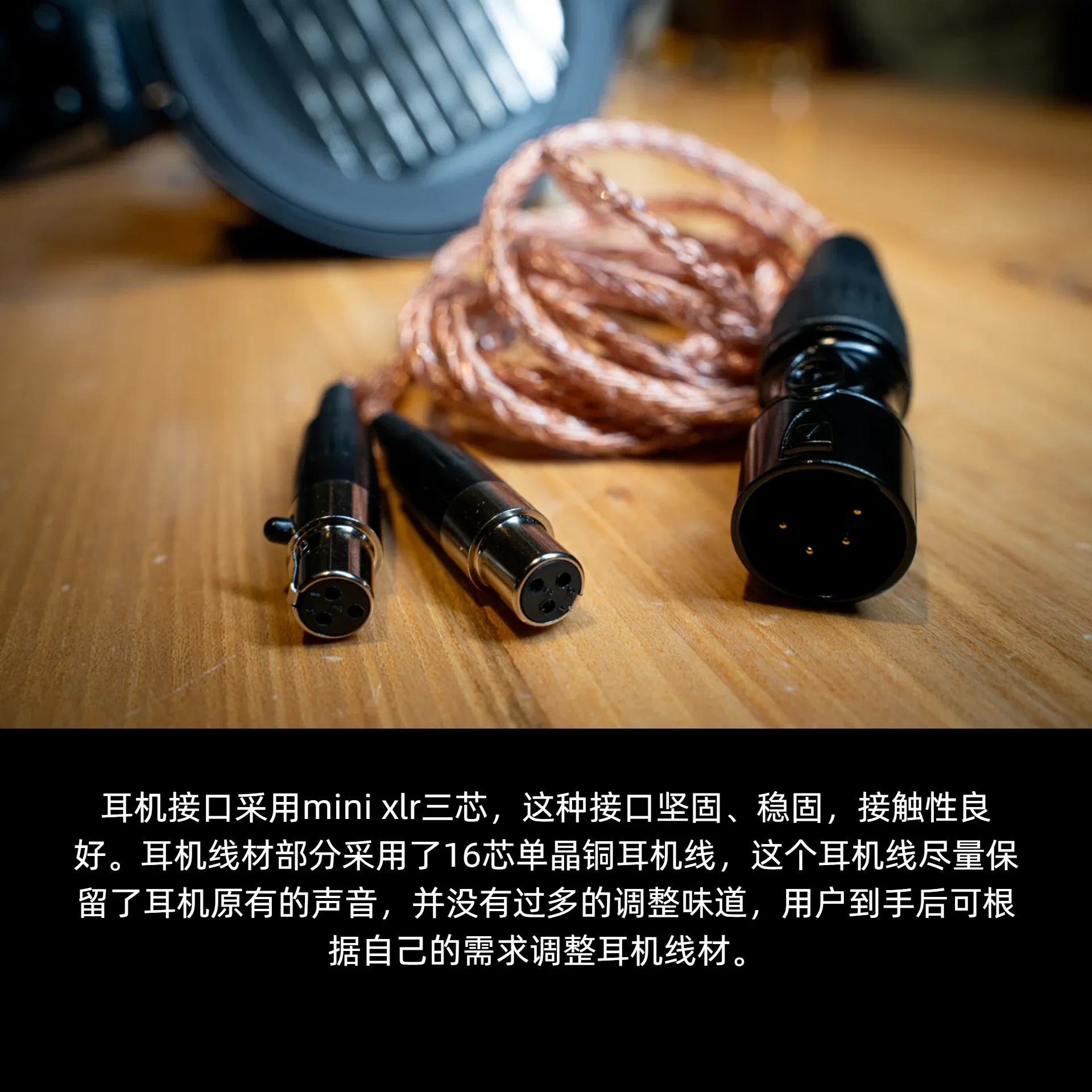 Beteran Fluxion كامل الحجم مفتوح الظهر مستو المغناطيسي اللوحي Hifi شاشة الموسيقى استوديو عشاق الصوت ستيريو باس سماعة أذن