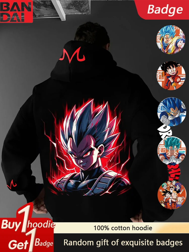 

Japanese Animation Dragon Ball Men's Pure Cotton Casual Versatile Autumn and Winter Men's and Women's Loose Hooded Sweater