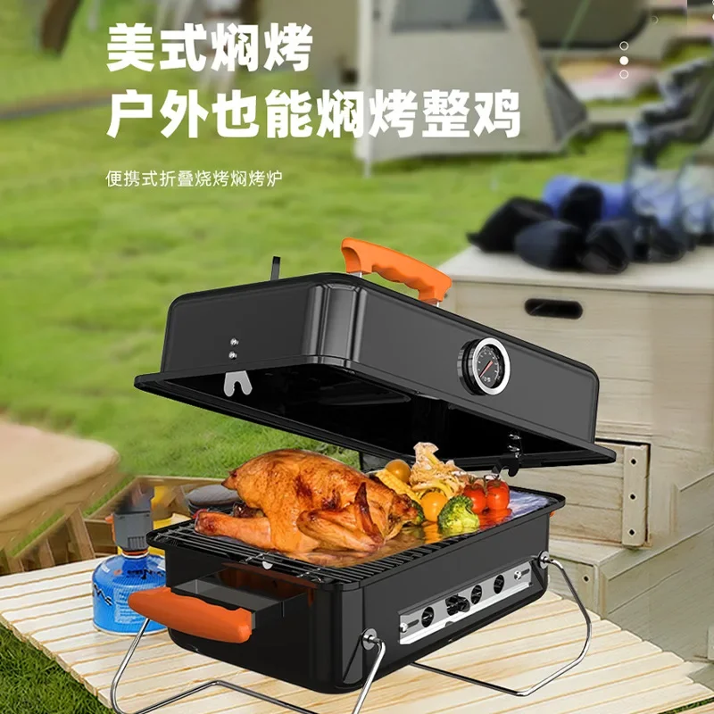 شواية محمولة قابلة للطي طاولة تخييم كربون خارجي