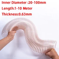 Tubo de PU transparente para succión de polvo, manguera de escape de humo de vacío, tubo de escape, tubo de aire, diámetro interior 20-100mm * 1-10 m
