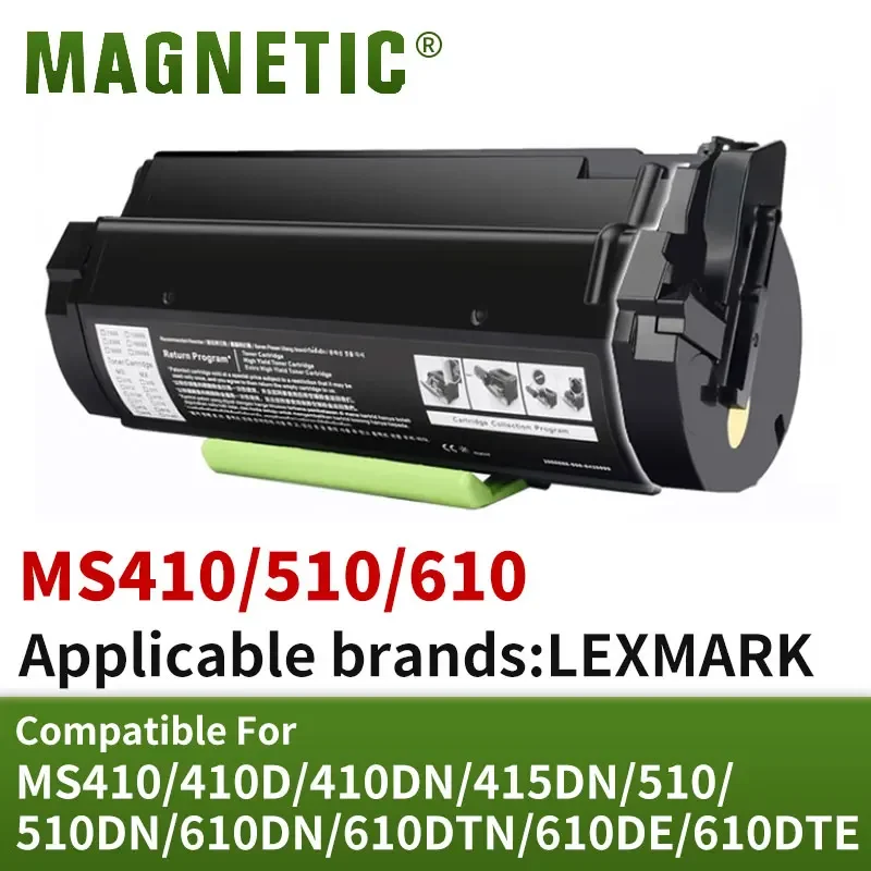 

Совместимый тонер-картридж MS510/610, тонер-картридж s для принтера Lexmark MS510/510DN/610DN/610DTN/610DE/610DTE