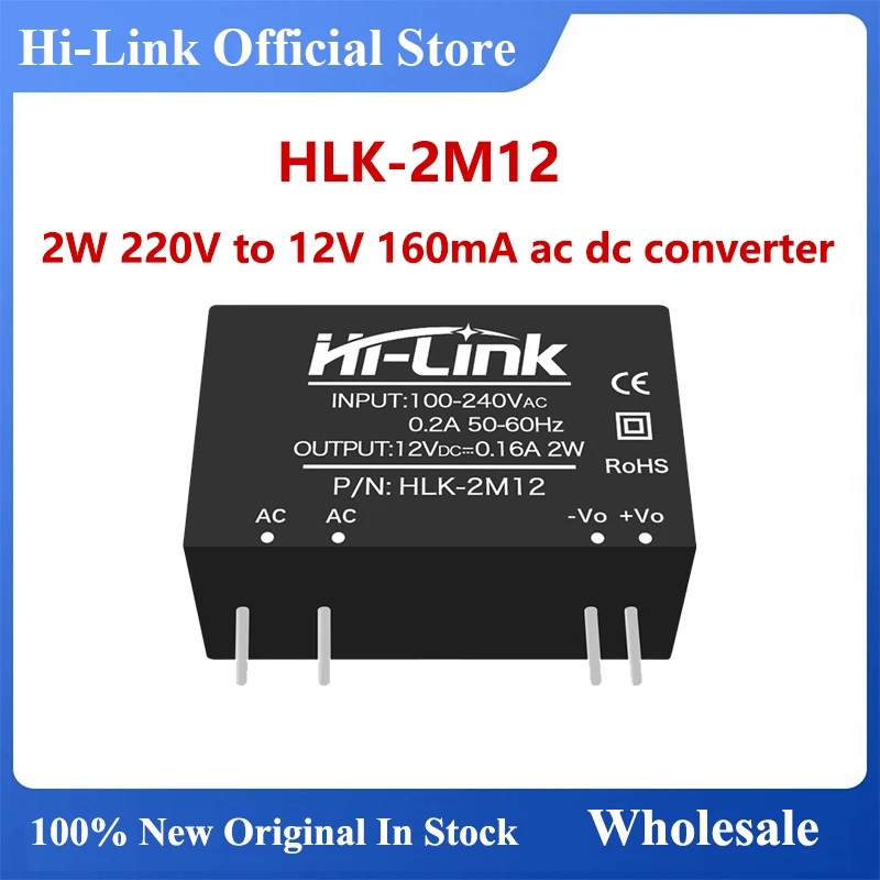 Free Ship 10pcs HLK-2M12 Hi-Link Hot Sale 2W 12V 160mA AC DC Isolated Power Supply Module Consumer Electronics High Efficiency