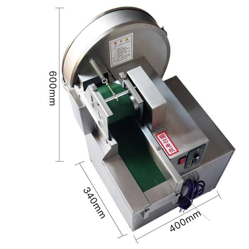 Tagliatrice di verdure automatica multifunzione elettrica tagliatrice di verdure cipolla porro zenzero affettatrice a cubetti
