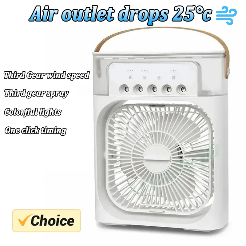 Portable 3 in 1 Fan AIr Conditioner Household Small Air Cooler LED Night Lights Humidifier Air Adjustment Home Fans Dropshipping