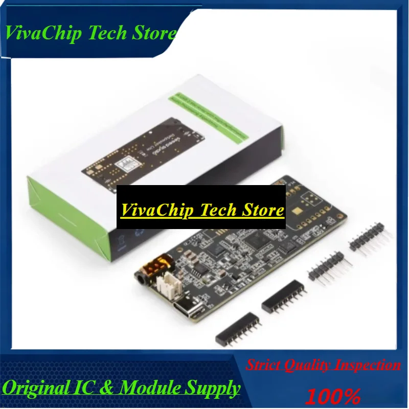 Kit VivacpESPHome Assistant Lite USB 2 avec microphone, compatible avec l'algorithme AI ASR (Sense), kit de carte de développement