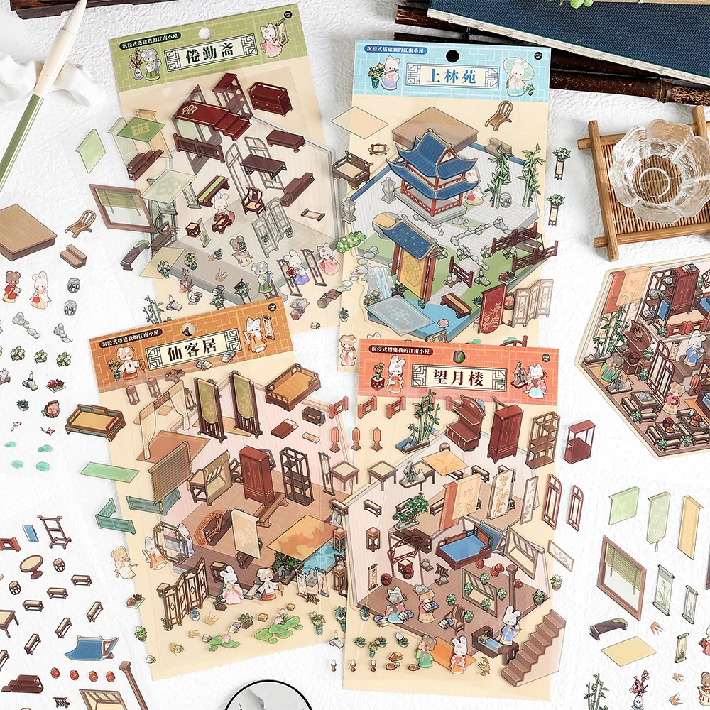 Paket Stiker Adegan 3D Mini Stiker Adegan Belajar Kolam Halaman Tiongkok Retro Hewan Kartun Kawill Stiker Adegan DIY