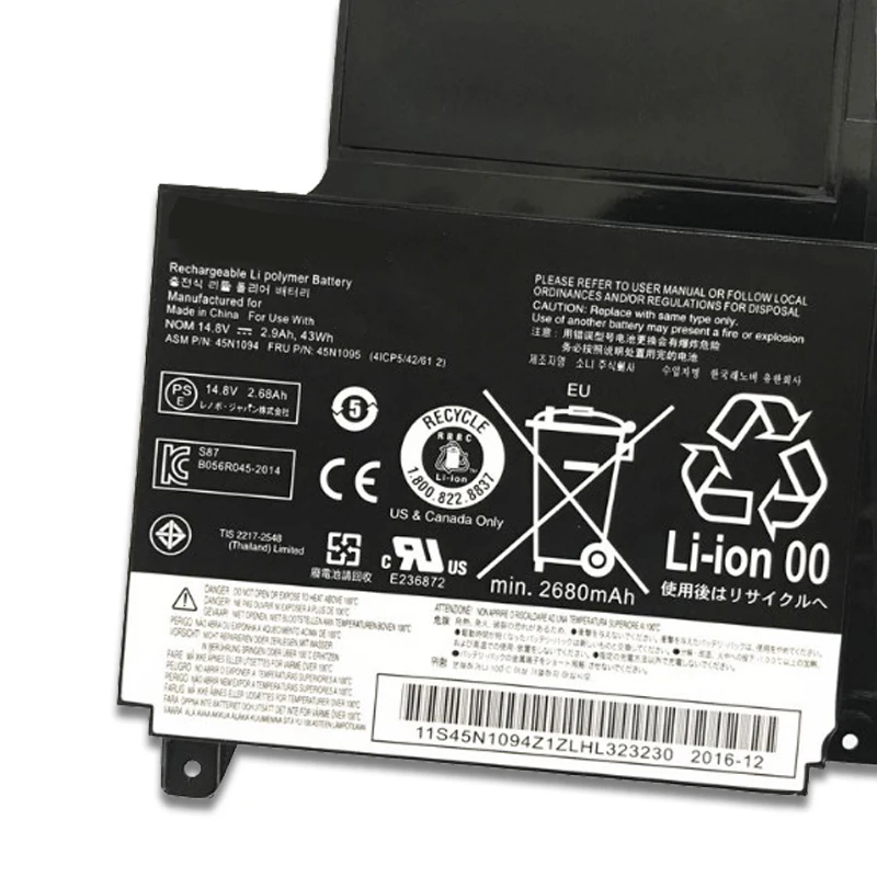 UGB nowy 45N1094 45N1095 bateria do Lenovo S230U obrotowy ekran obrotowy 45N1092 45N1093 bateria do laptopa