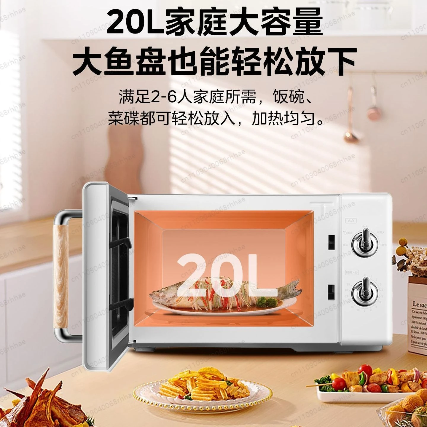 20L Retro Double Knob Microwave Oven Household Defrost Sterilization Food Heating Appliance
