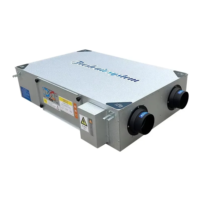 Heat Recovery Fresh Air System with 58L Dehumidifying Capacity Low Noise 0-50 DB Metal Construction