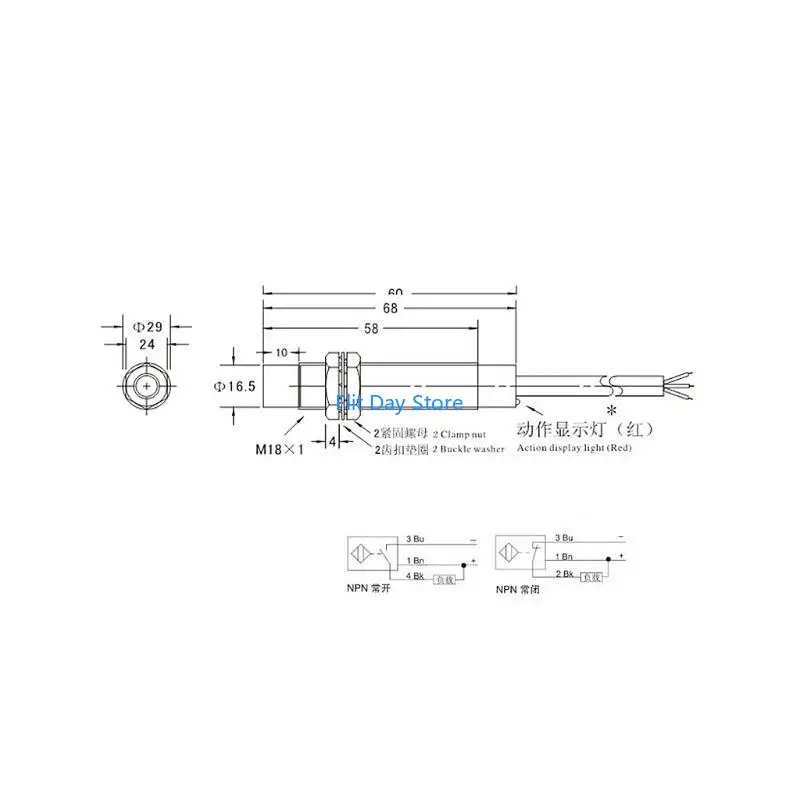 F92C 8Mm For Dc 5V … - image